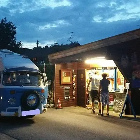 Mariengrund * Бернау-ам-Кимзее